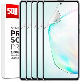 벌크온 1+4 갤럭시 노트10 노트10플러스 지문인식 선명한 이지핏 우레탄 풀커버 필름, 5개