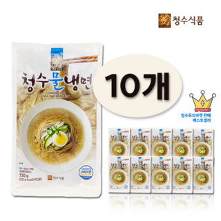 청수 프리미엄 물냉면720g x 10개(1BOX) 육수포함 (40인분)위생장갑 50매 1개 증정, 720g, 10개
