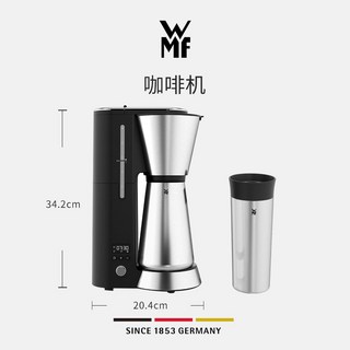 커피메이커 드립커피 원두 기계 가정용 사무실 전기 머신
