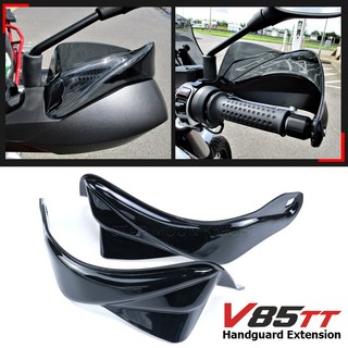 모토 구지 V85TT V 85 TT V85 TT 2019 2020 2021 2022 2023 오토바이 액세서리 핸드가드 확장 핸드 가드 앞유리, 2)Smoke gray, 1개