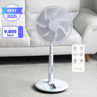포첸 BLDC 선풍기