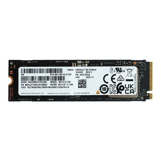 벌크 병행상품 삼성전자 PM9A1 NVMe M.2 SSD (2TB)