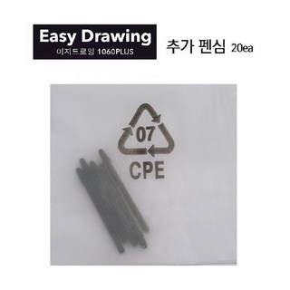프라임원 이지드로잉 1060Plus 그래픽 태블릿