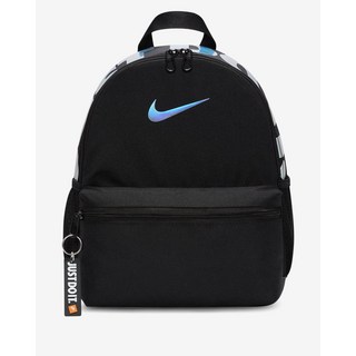 나이키 브라질리아 저스트두잇 미니 백팩