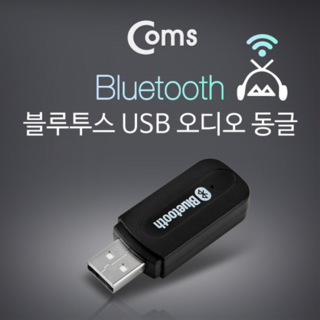 IT435 제품 사진