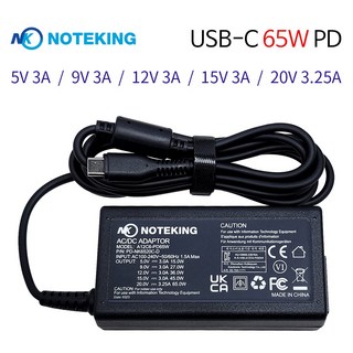 에이서 스위프트 3 SF314 SF316 노트북 USB-C 65W PD 충전기 접지형 어댑터 케이블, 1개