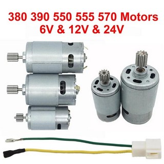 강력한 DC 모터 속도 조절기 – 24V / 12V PWM, 8.550 12V 16000RPM, 1개 bldc 24v 강력한 DC 모터 속도 조절기 – 24V / 12V PWM, 8.550 12V 16000RPM, 1개 bldc 24v