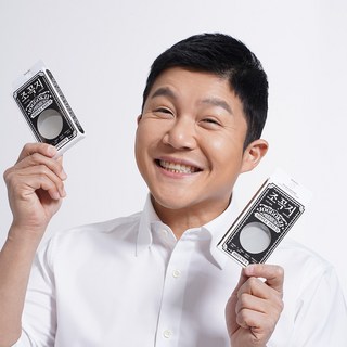 [공식] 조세호 브랜드 샤이언스 조꼭지 니플패치 50mm 투명 (10세트) 보관용 항균필름 포함, 10개