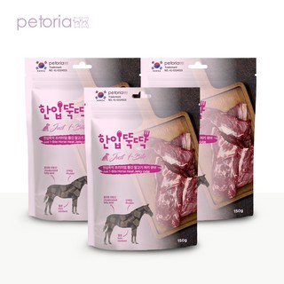 한입뚝딱 프리미엄 쫄깃 져키 큐브 강아지 육포, 3개, 150g, 말고기