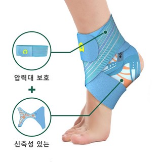 aoFIT발목 보호대 인체공학 운동 전용 발목 보호용 아대, 2개, 네이비