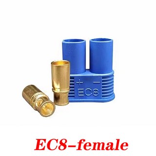 RC 커넥터 부품용 불릿 골드 도금 바나나 플러그 암수 EC3 EC5 EC8 키트, EC8 female, 1개