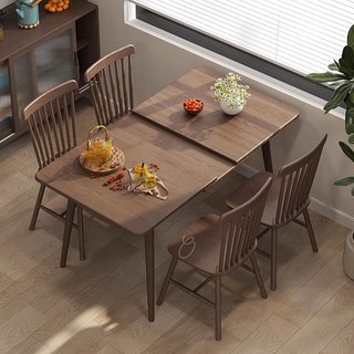 슬라이딩 확장형 식탁 테이블 익스텐션 원목 3가지 컬러 100cm 120cm, 호두나무색