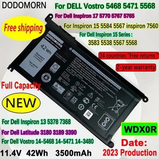 Dell Vostro 3650 메인보드