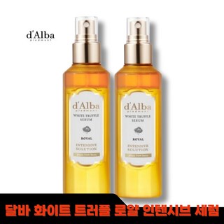 홈쇼핑대란템 승무원 스킨 에센스 세럼 미스트, 2개, 101ml