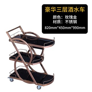 서빙카트 사용 모습