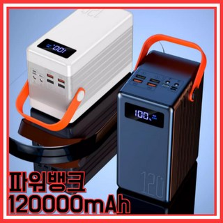6. 젠토 12000..