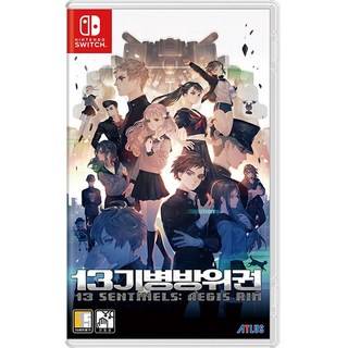 2. 스위치 13기병..