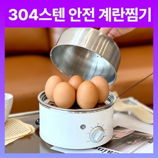 3. 올스텐 다용도 ..