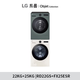 LG 오브제 건조기 RD22GS + 드럼세탁기 FX25ESR 세트 (FX25ESR-2GS/KX25ESR-2GS), 단일속성