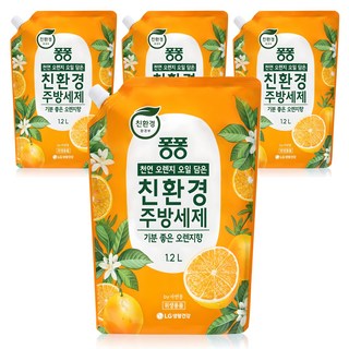 4. 퐁퐁 친환경 주..