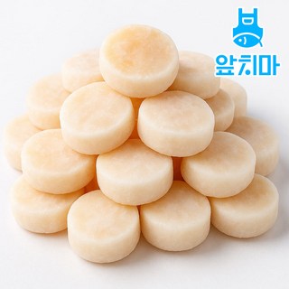 가리비 관자살(냉동), 1개, 한입크기(30/40) 1kg