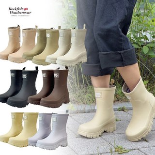 락피쉬 웨더웨어 첼시 레인부츠