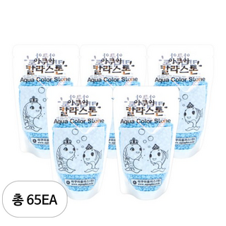 아쿠아플러스 아쿠아 칼라스톤 350g, 하늘, 65개