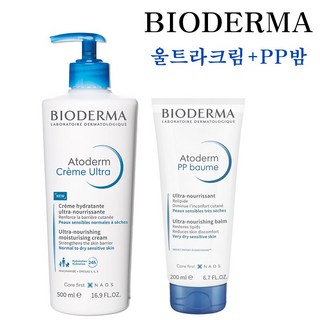 [바이오더마] 아토덤 울트라 크림500ml+피피밤200ml, 1개