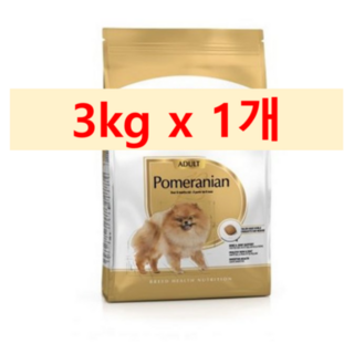 로얄캐닌 강아지사료 포메라니안 어덜트 1.5kg, 3kg, 1개