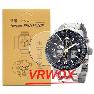 시민 JY8078 AT8020 jy8076를위한 3 Pcs 화면 보호자 명확한 TPU Nano 방폭, 01 JY8078, 1개