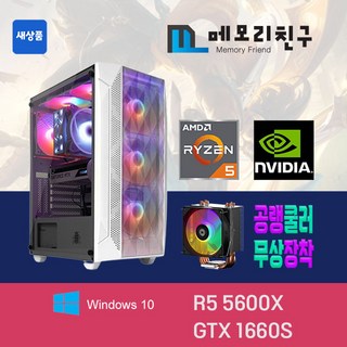 MSI 모던 14: 라이젠7000