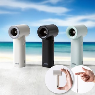 아이디플로 17300rpm 초강력 미니 손선풍기 100단 128g 초경량 휴대용선풍기, idflo 2. 스톤그레이 베이지