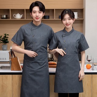 스티치 디테일 고급 반팔 7부 조리복 호텔 한식 중식 일식 양식