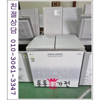 중고김치냉장고 뚜껑형김치냉장고 삼성 엘지 김장독 위니아 딤채 219리터급 랜덤 서울경기 직접배송 지방 택배발송, 뚜껑형김치냉장고중고