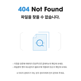 엘리윈 인스탁스 미니 크라프트 리필