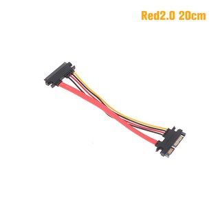 SATA 데이터 전원 익스텐션 케이블 수-암 하드 디스크 직렬 + 15, 03 20cm Red, 1개