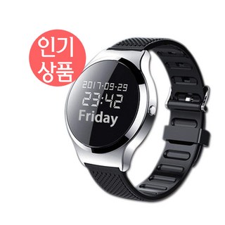 이지렉 블루투스 녹음기 MR-001-64GB