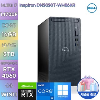 Dell 인스피론 데스크탑 DN3030T-WH06KR