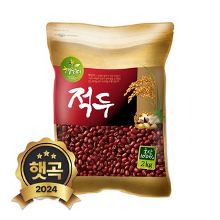 현대농산 국산 적두 2kg 팥 1개 상품 이미지