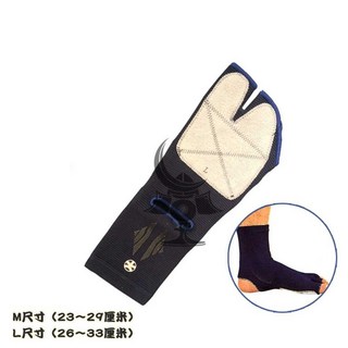 검도발앞굼치 상품 이미지