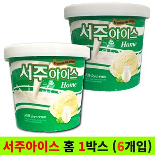 [통아이스크림] 서주아이스 홈 1박스 (6개입), 6개, 660ml