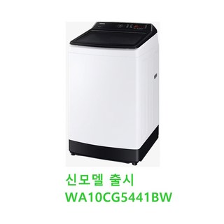 삼성전자 워블 WA10T5262BW의 주요 특징