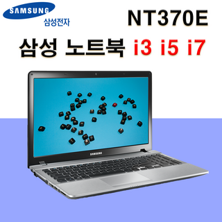 삼성 NT370 노트북 i3 i5 i7 8G SSD 240 가성비 좋은 A급 노트북 사무용 인강용 업무용 영화감상용, 블랙, 인텔 i5, 240GB, 8GB, WIN10