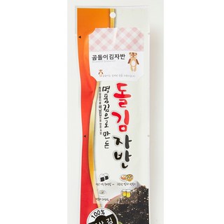 3. 도시락용 돌김자..