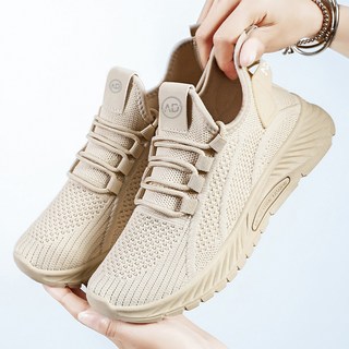 1. 애드망 남녀공용..