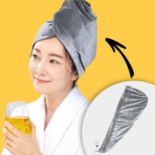 모모라이즈 헤어래핑캡 손상모전용 전기헤어캡 전기모자