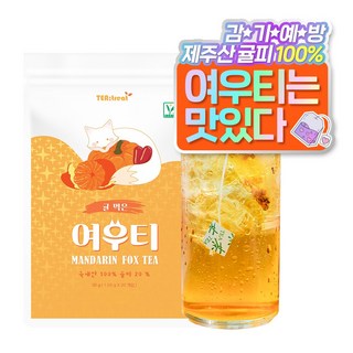 티트리트 귤먹은 여우티 20개입, 1개, 1.5g