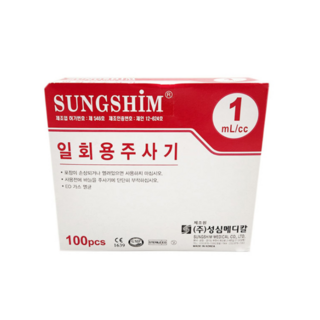 성심 일회용주사기 1cc 26G 100개입, 100개