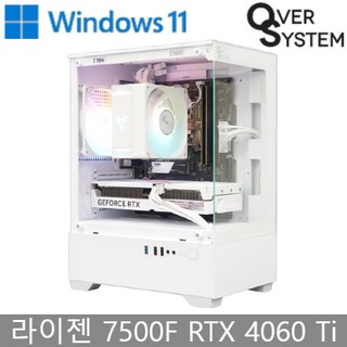 오버시스템 게이밍PC