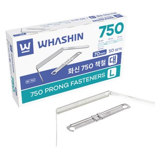 화신 750 책철 대형 70mm, 5개